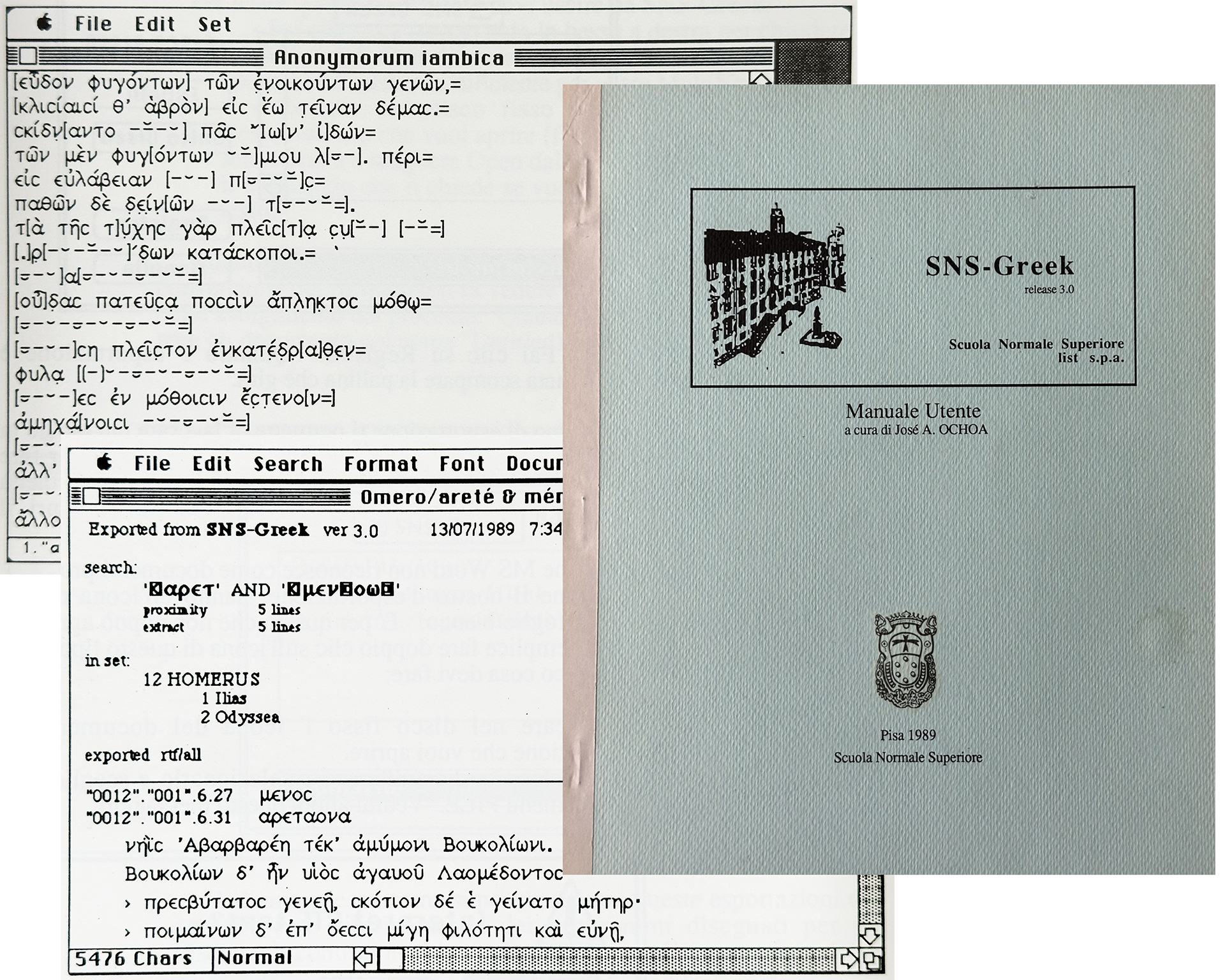 SNS-Greek